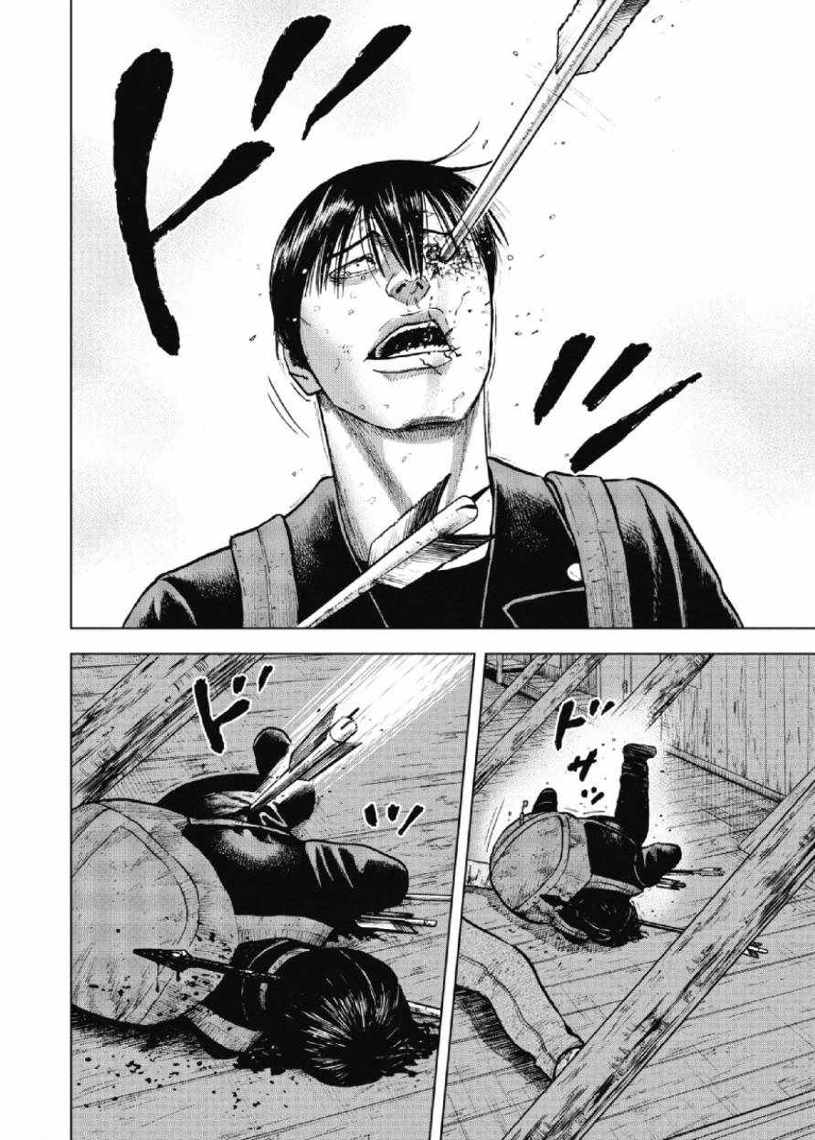 《Monkey Peak》漫画最新章节第14话免费下拉式在线观看章节第【10】张图片