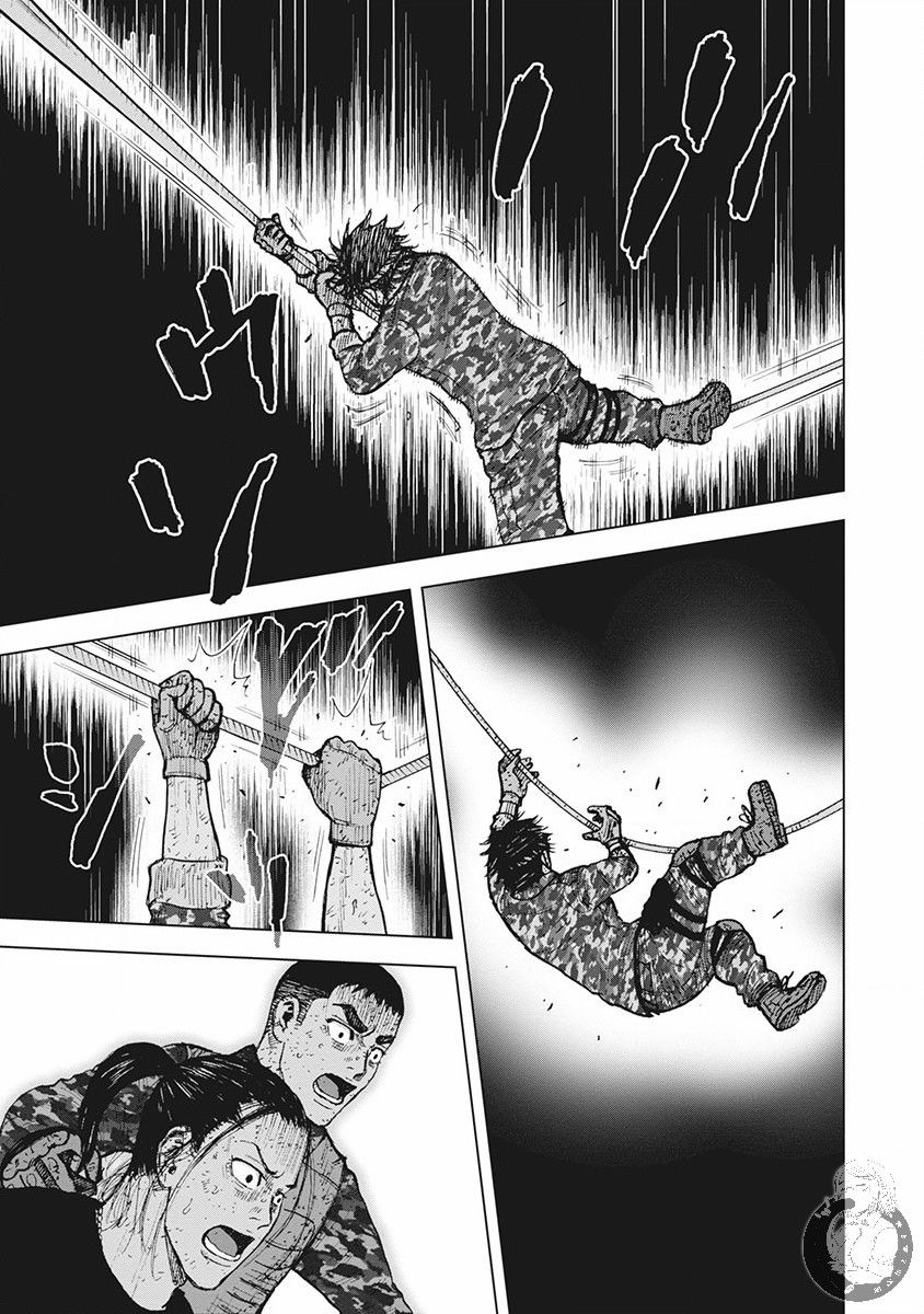《Monkey Peak》漫画最新章节02部第56话免费下拉式在线观看章节第【4】张图片