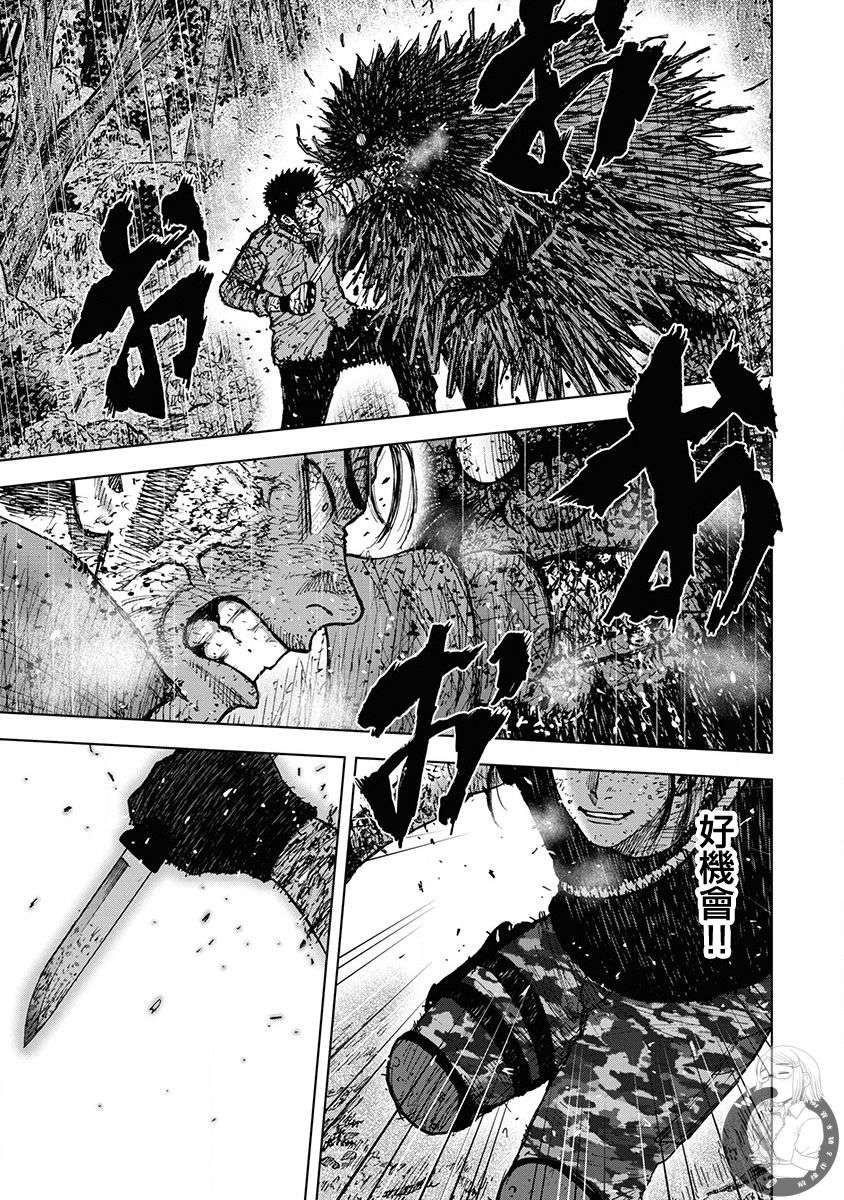 《Monkey Peak》漫画最新章节02部第73话免费下拉式在线观看章节第【20】张图片