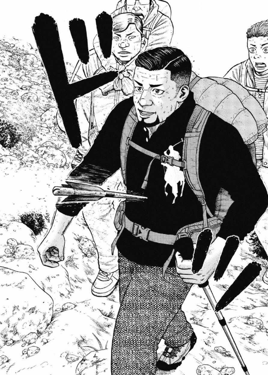《Monkey Peak》漫画最新章节第13话免费下拉式在线观看章节第【14】张图片