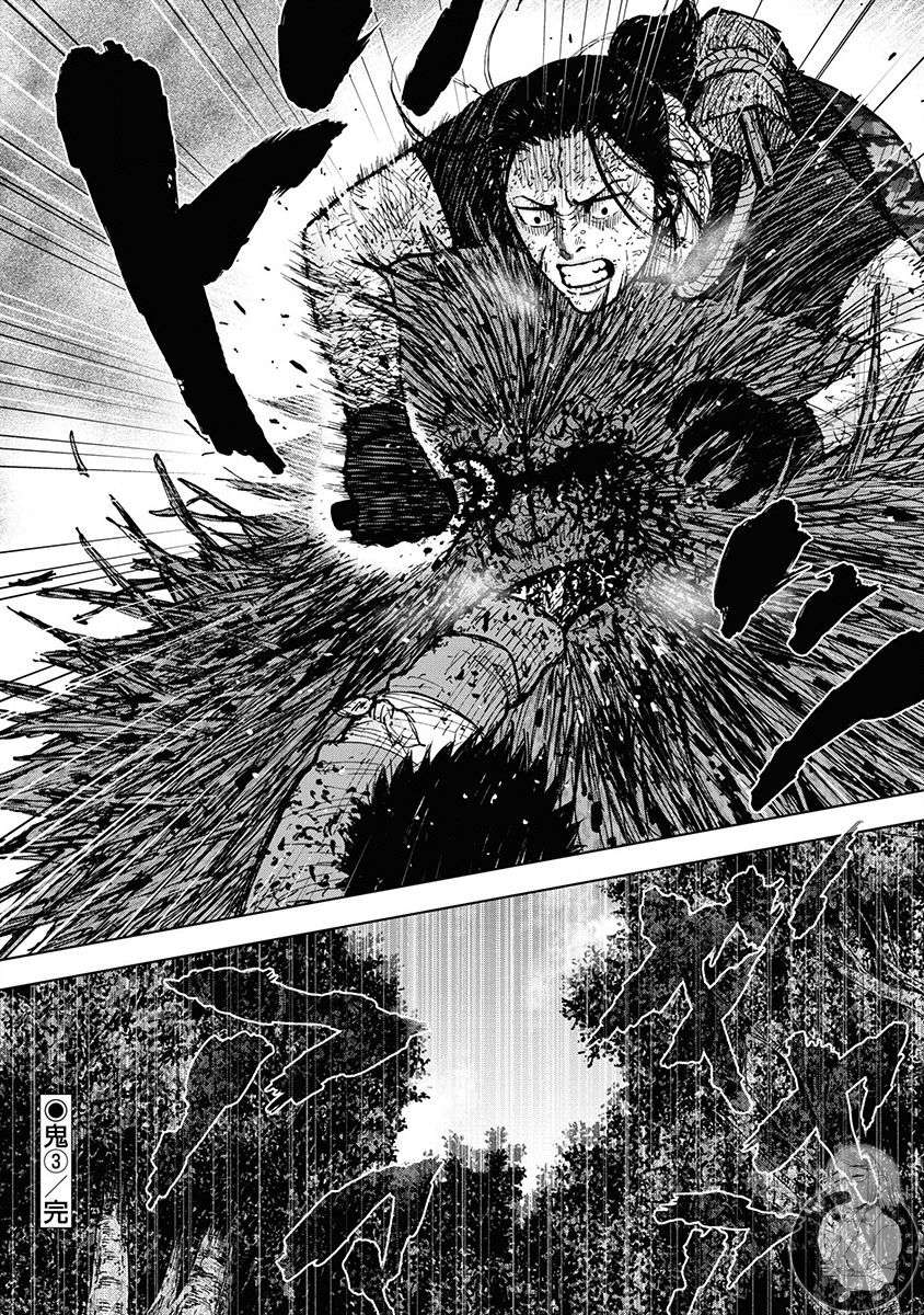 《Monkey Peak》漫画最新章节02部第73话免费下拉式在线观看章节第【21】张图片