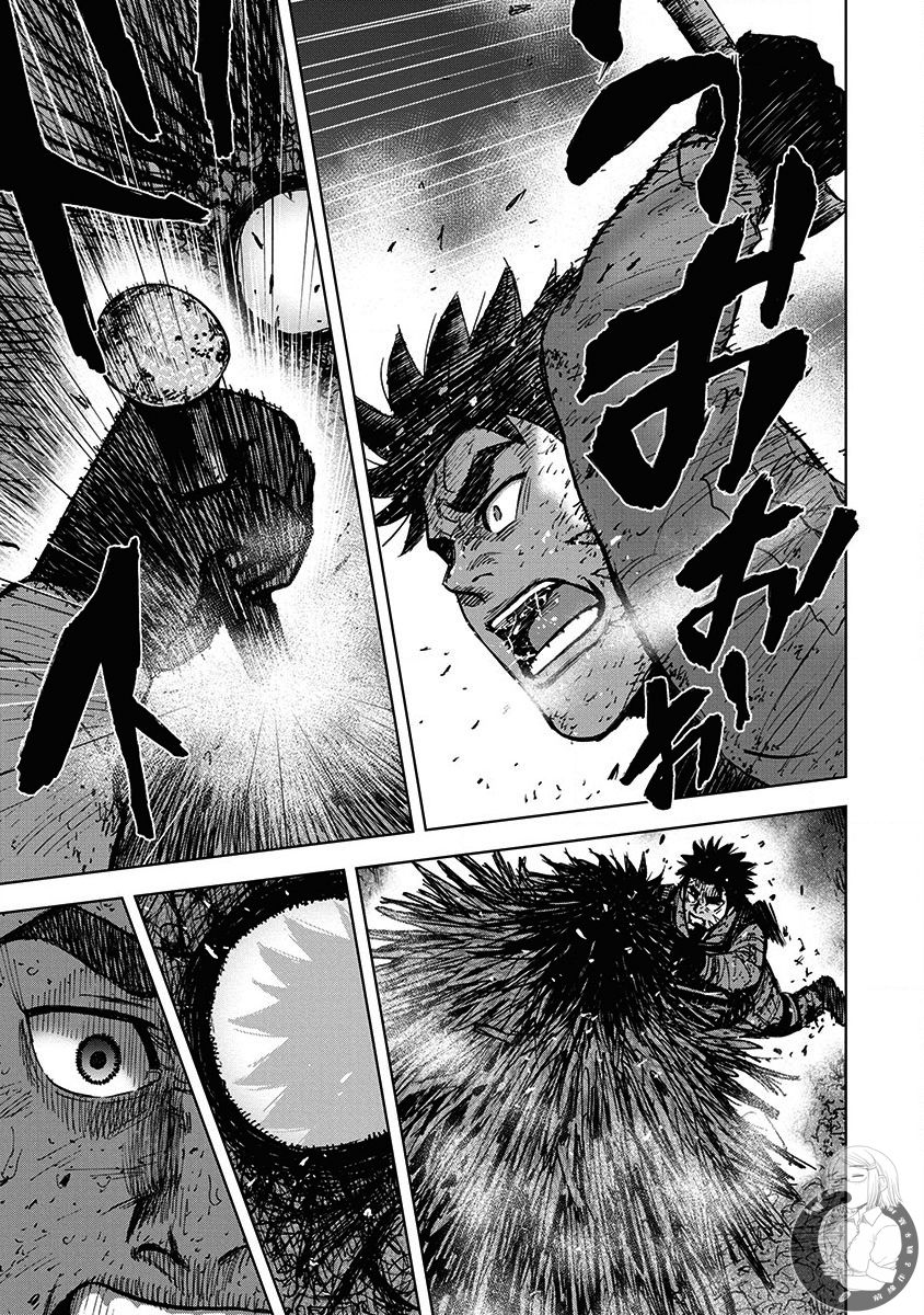 《Monkey Peak》漫画最新章节02部第66话免费下拉式在线观看章节第【16】张图片