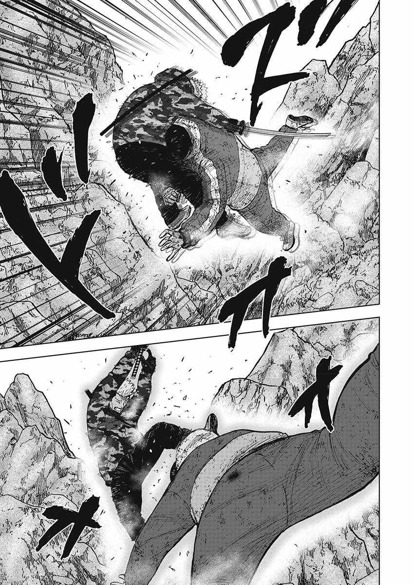 《Monkey Peak》漫画最新章节第109话免费下拉式在线观看章节第【5】张图片
