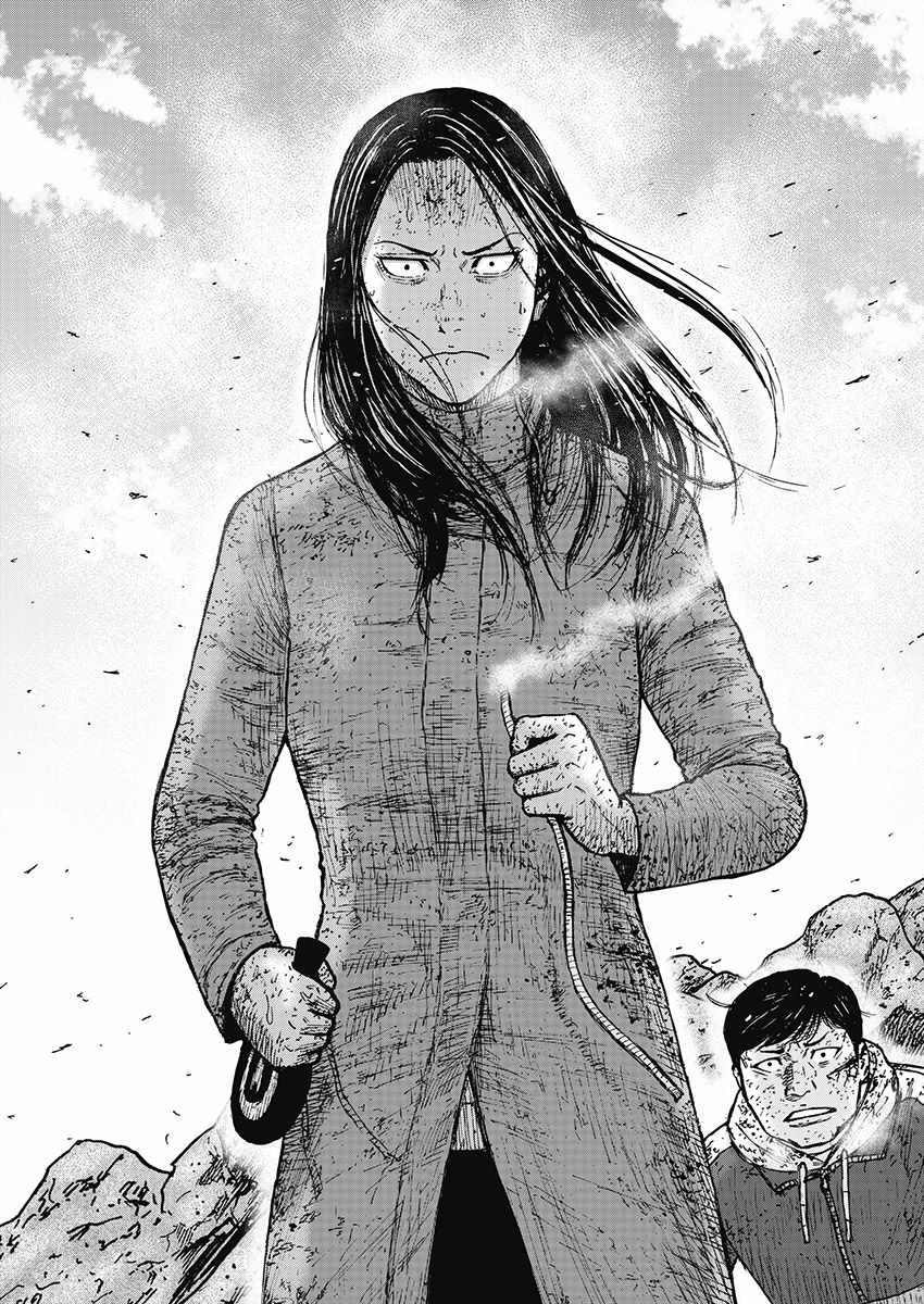 《Monkey Peak》漫画最新章节第114话免费下拉式在线观看章节第【18】张图片