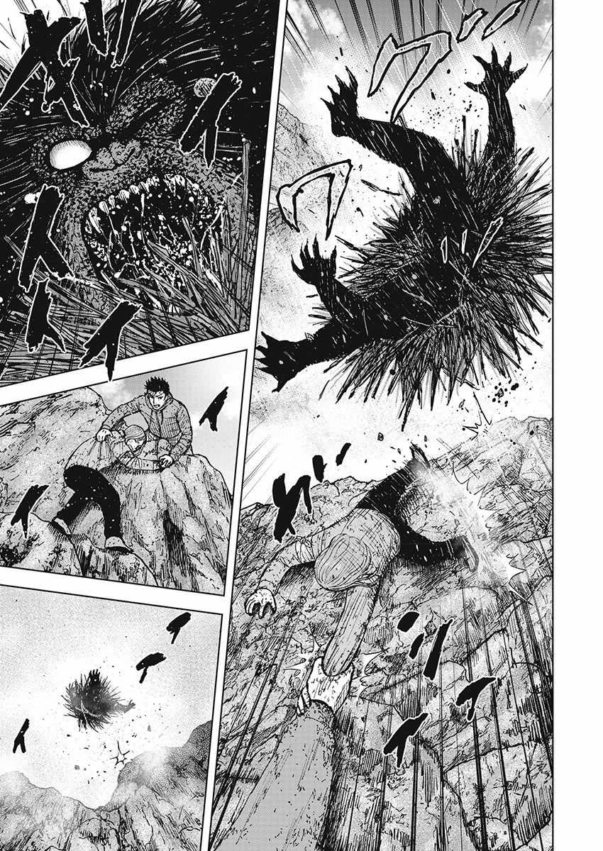 《Monkey Peak》漫画最新章节第104话免费下拉式在线观看章节第【14】张图片