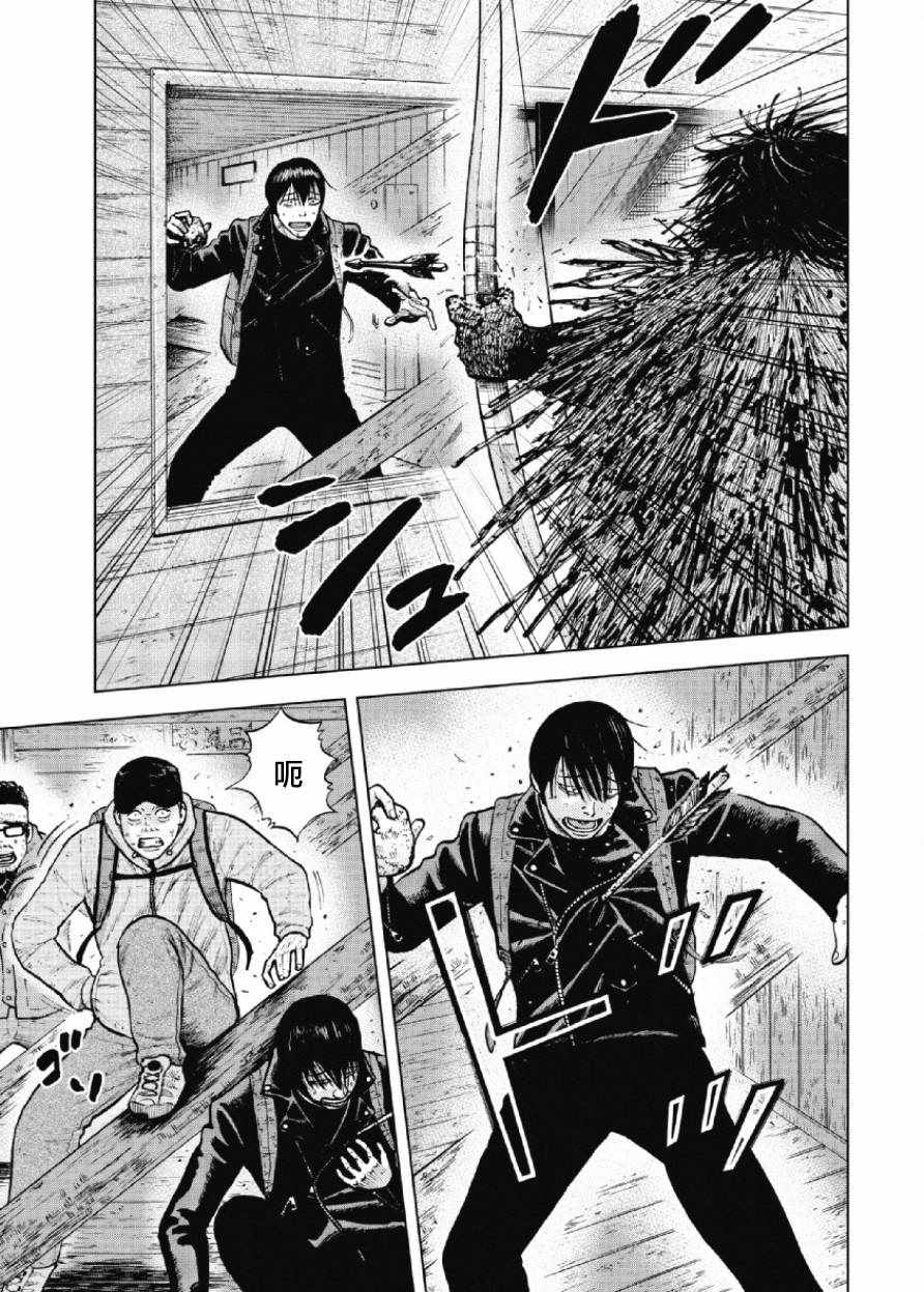 《Monkey Peak》漫画最新章节第14话免费下拉式在线观看章节第【7】张图片