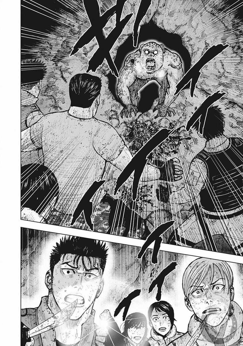 《Monkey Peak》漫画最新章节02部第39话免费下拉式在线观看章节第【2】张图片