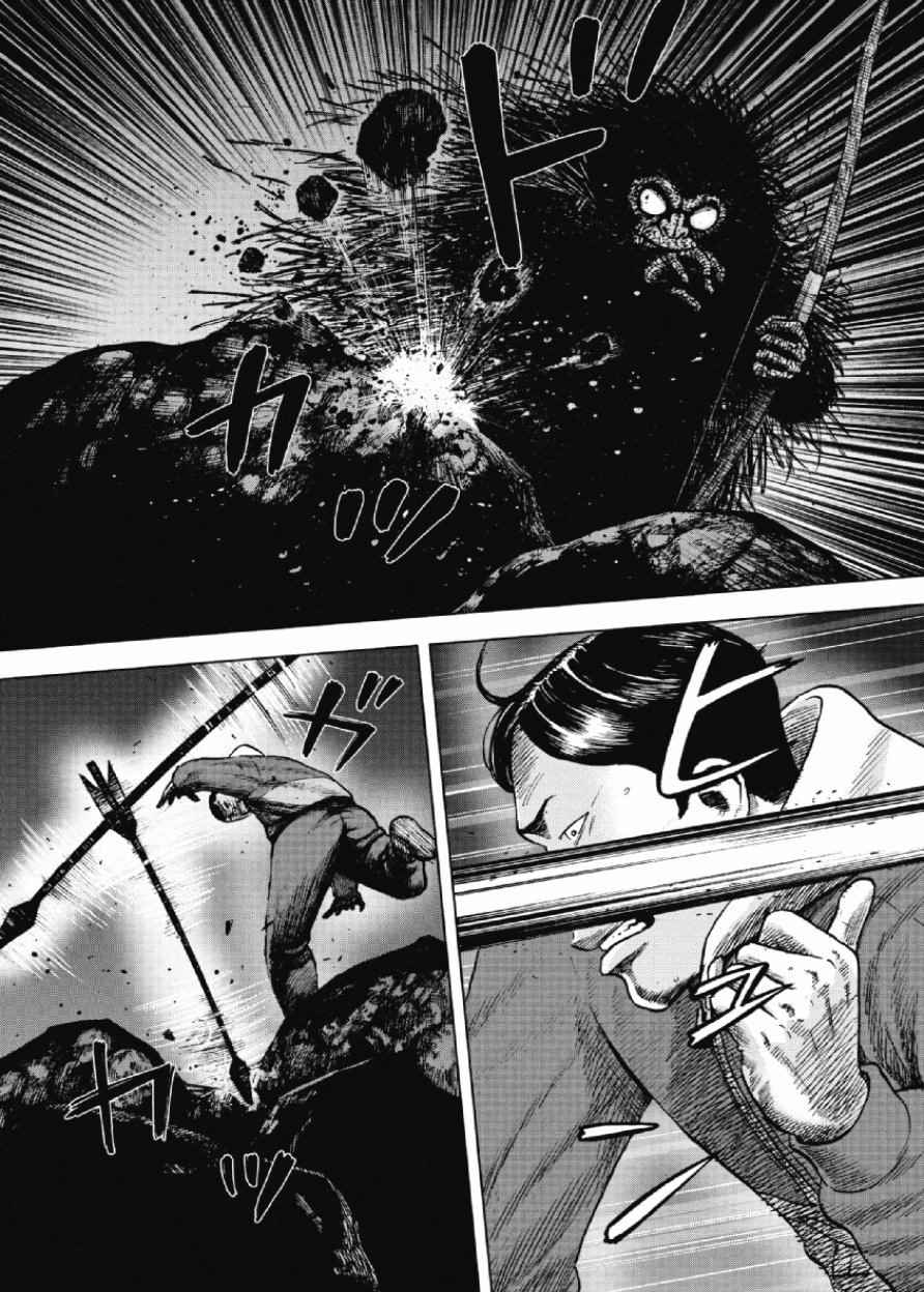 《Monkey Peak》漫画最新章节第10话免费下拉式在线观看章节第【13】张图片