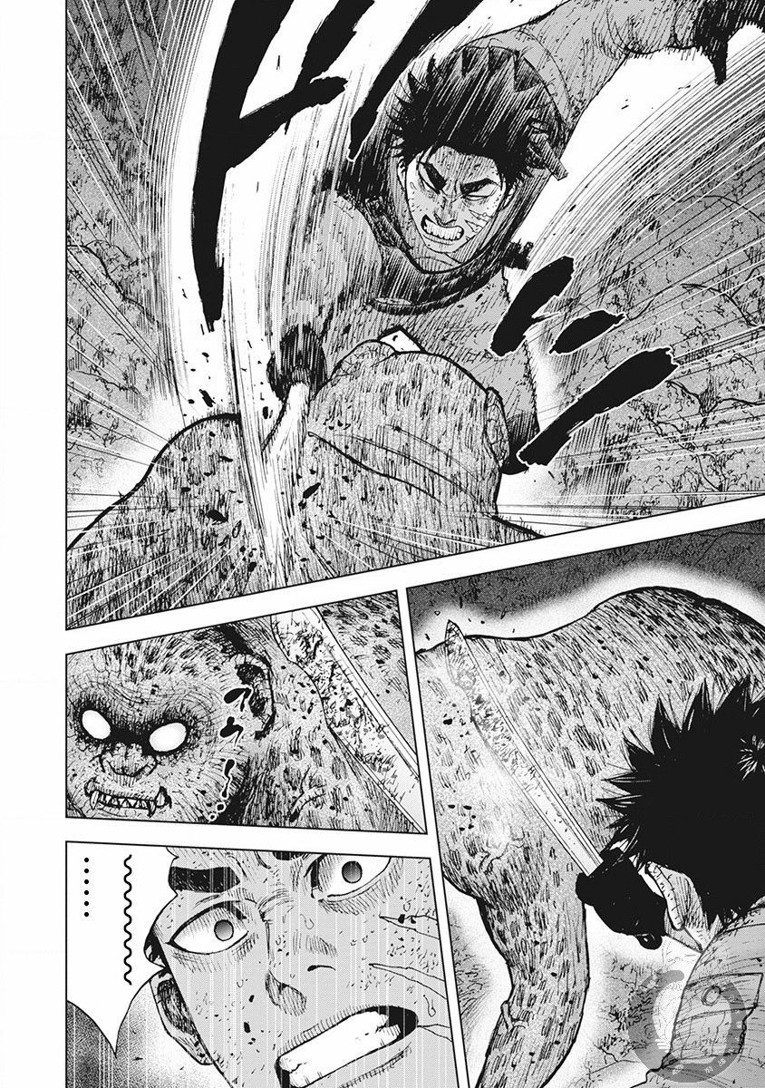 《Monkey Peak》漫画最新章节02部第39话免费下拉式在线观看章节第【4】张图片