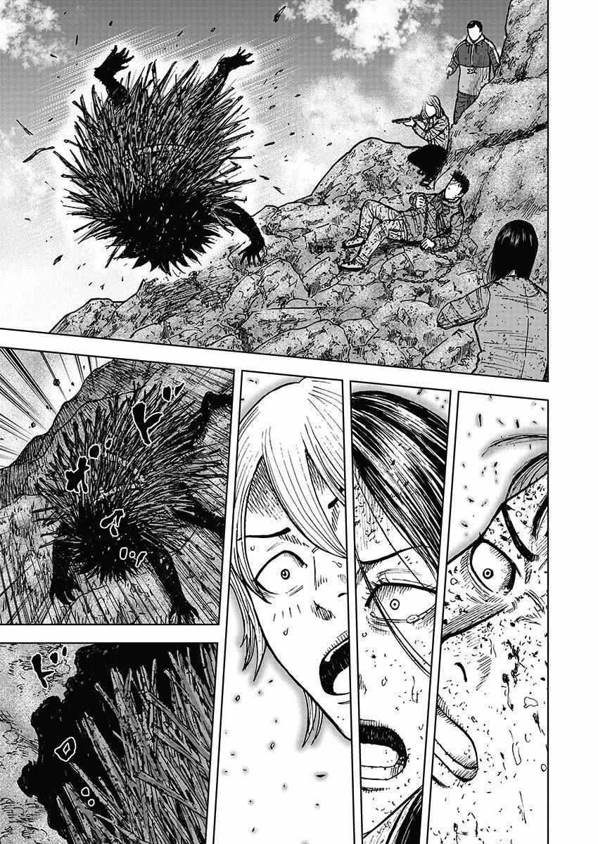 《Monkey Peak》漫画最新章节第112话免费下拉式在线观看章节第【19】张图片