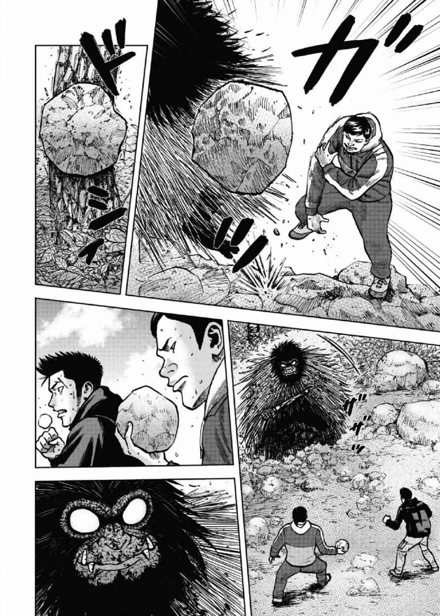 《Monkey Peak》漫画最新章节第6话免费下拉式在线观看章节第【16】张图片