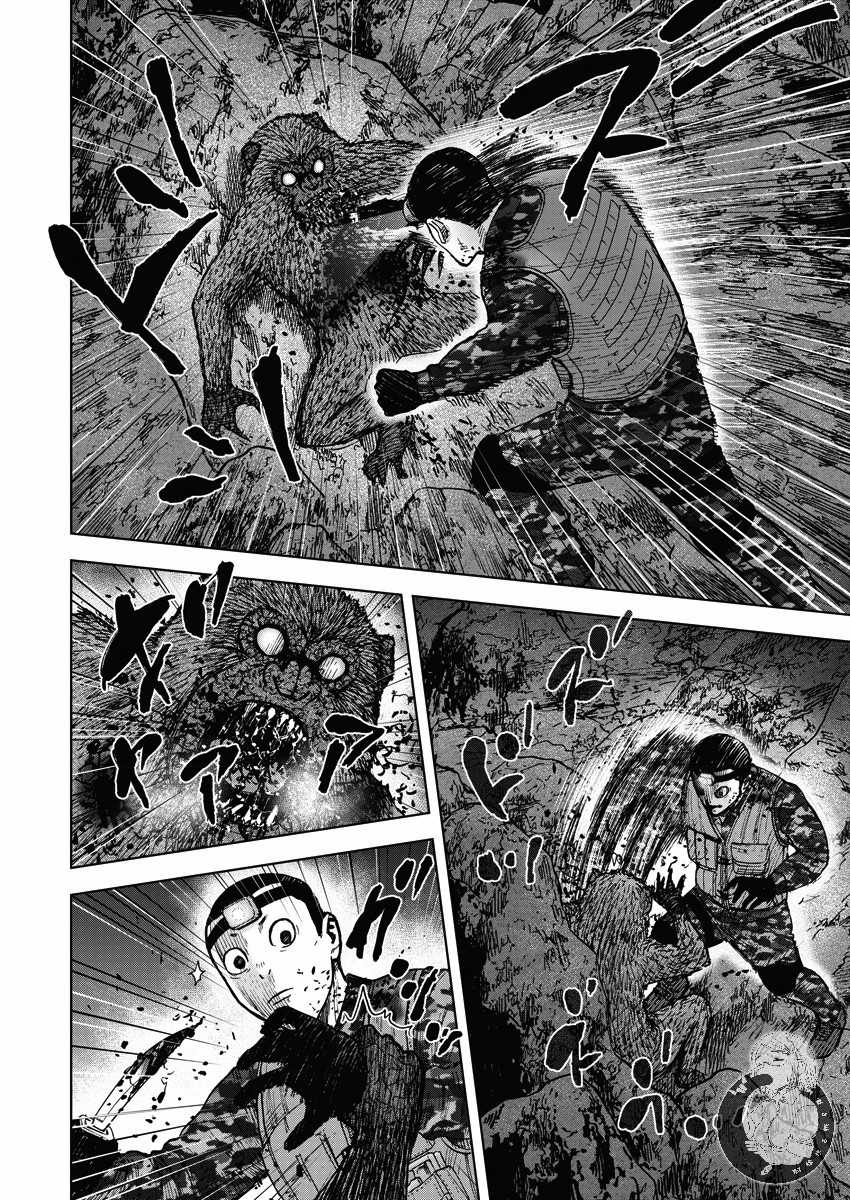 《Monkey Peak》漫画最新章节02部11话免费下拉式在线观看章节第【15】张图片