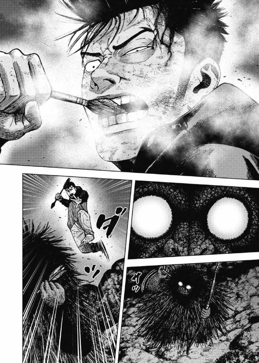 《Monkey Peak》漫画最新章节第23话免费下拉式在线观看章节第【8】张图片