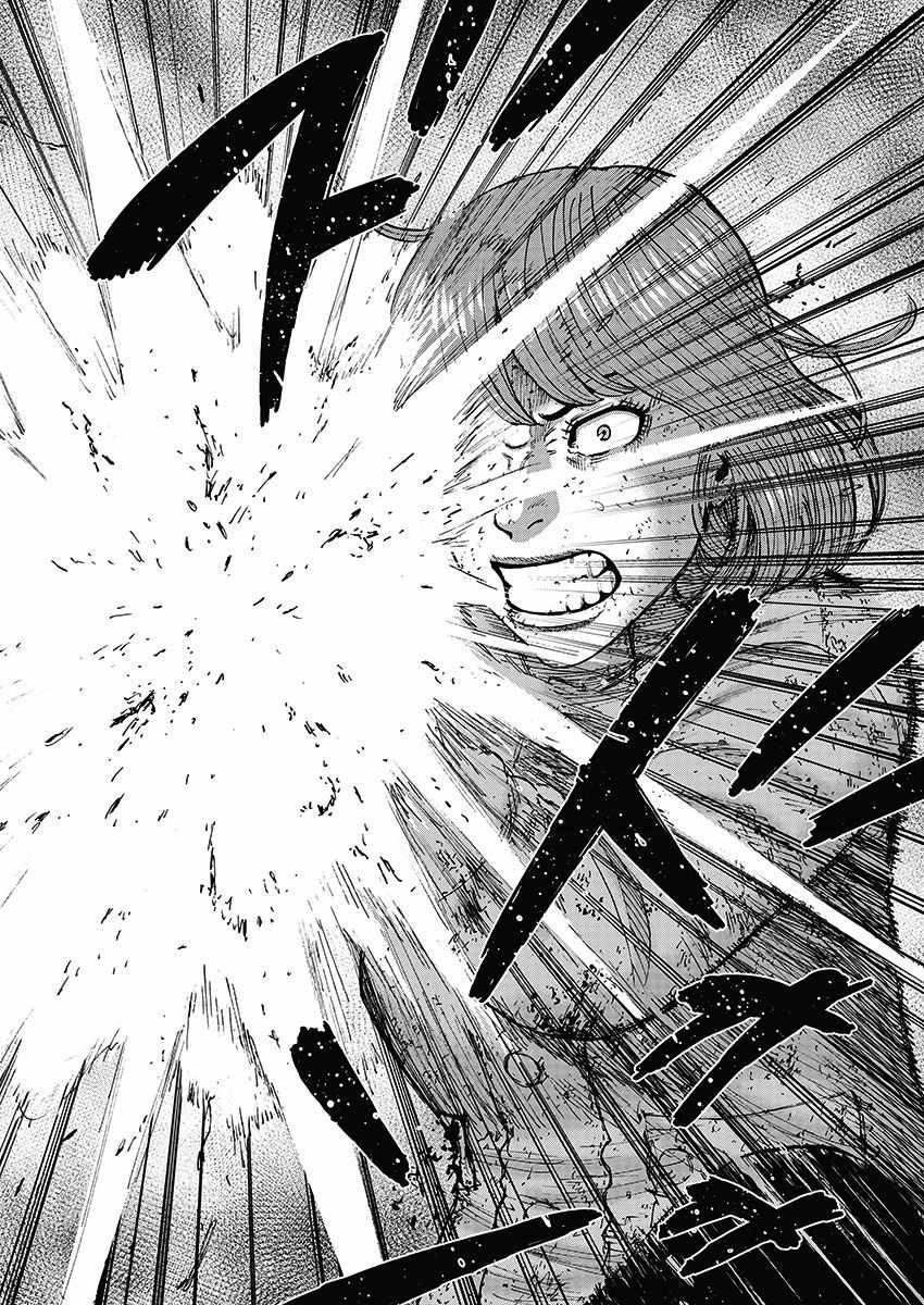 《Monkey Peak》漫画最新章节第112话免费下拉式在线观看章节第【18】张图片