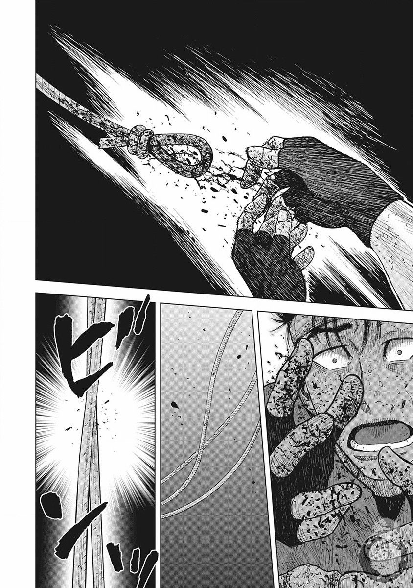 《Monkey Peak》漫画最新章节02部第56话免费下拉式在线观看章节第【13】张图片