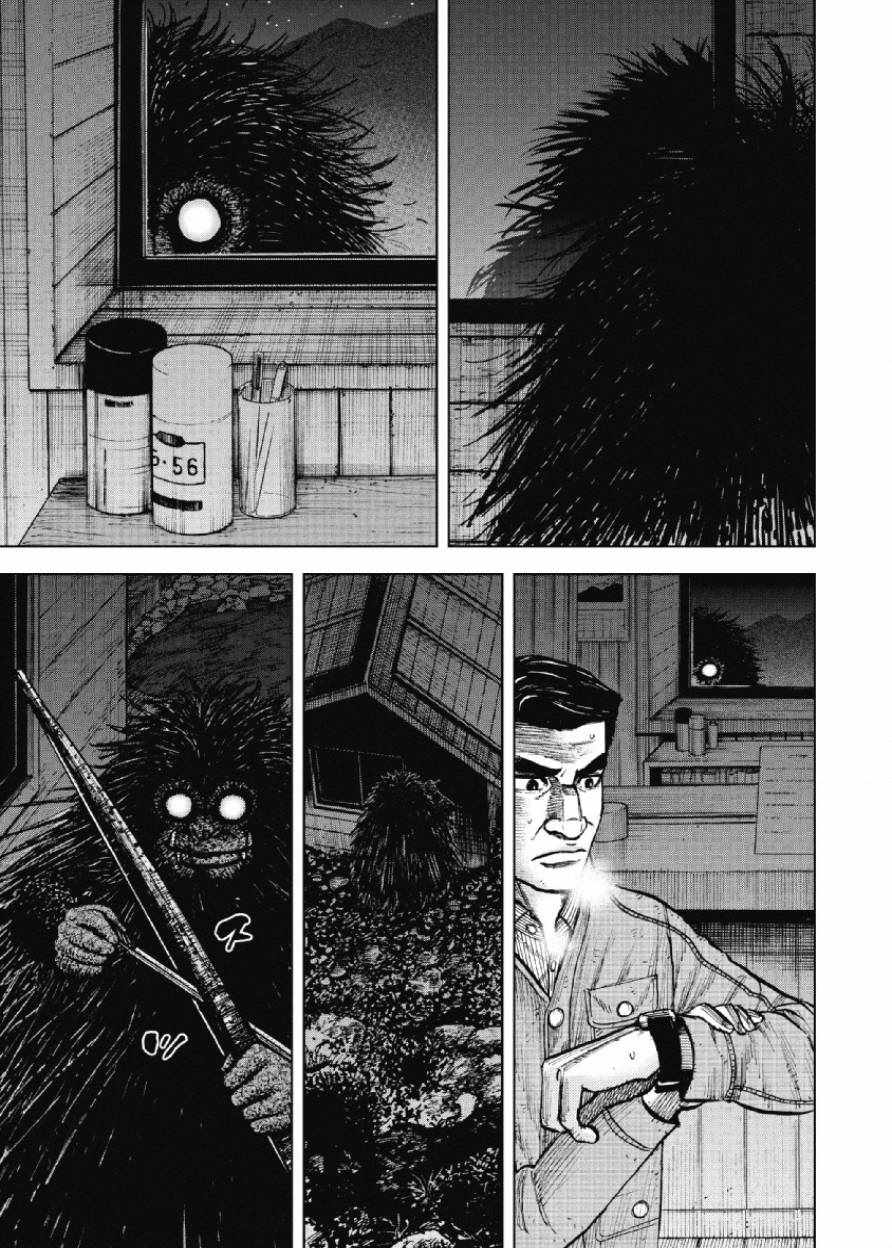 《Monkey Peak》漫画最新章节第22话免费下拉式在线观看章节第【17】张图片