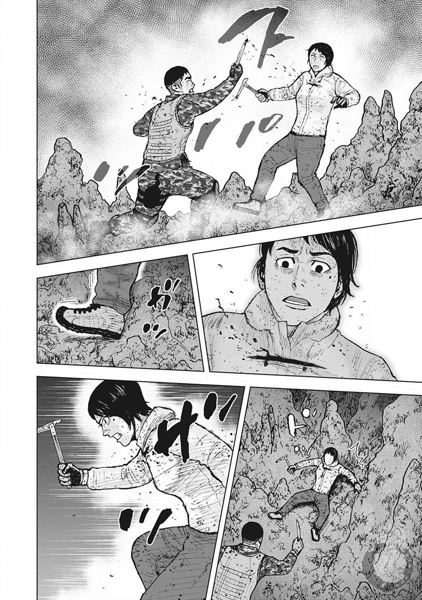 《Monkey Peak》漫画最新章节02部第58话免费下拉式在线观看章节第【12】张图片