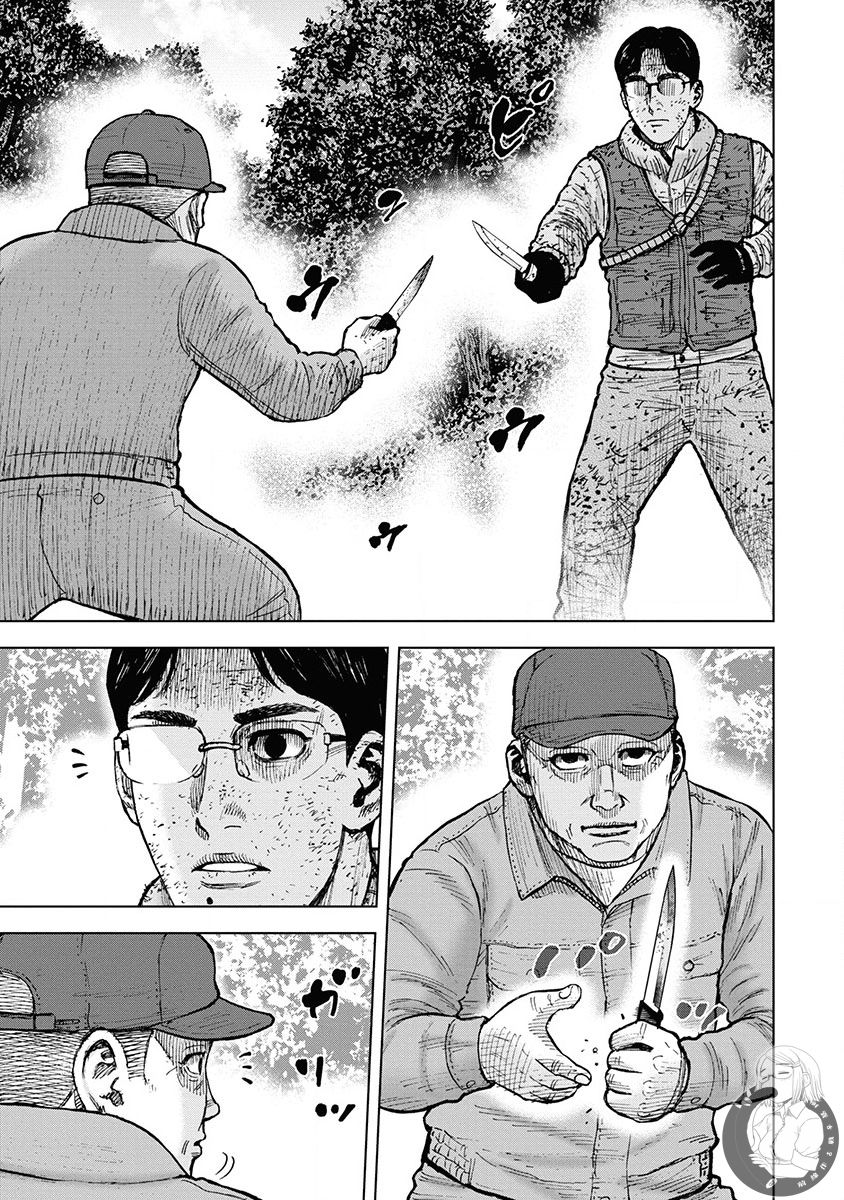 《Monkey Peak》漫画最新章节02部第76话免费下拉式在线观看章节第【4】张图片