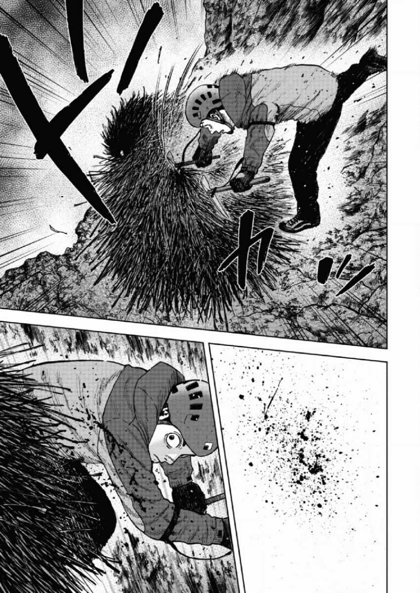 《Monkey Peak》漫画最新章节第43话免费下拉式在线观看章节第【9】张图片