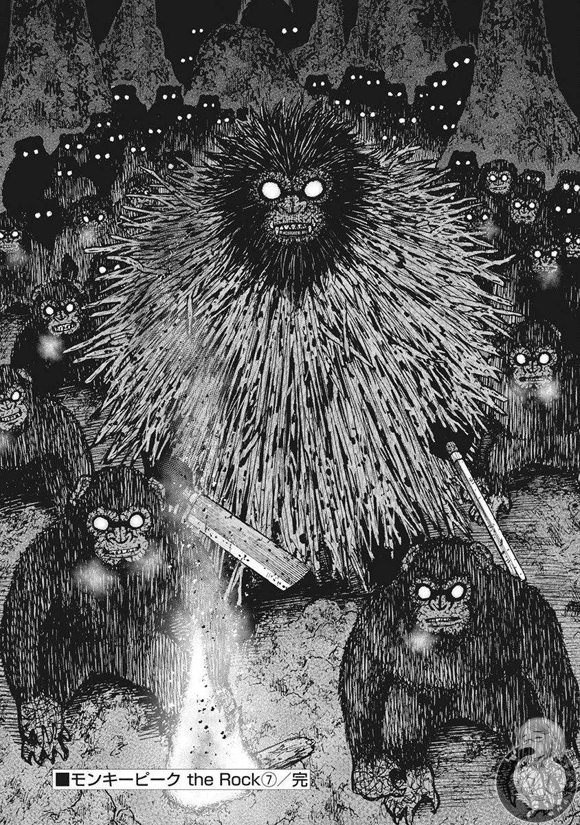 《Monkey Peak》漫画最新章节02部第63话免费下拉式在线观看章节第【21】张图片