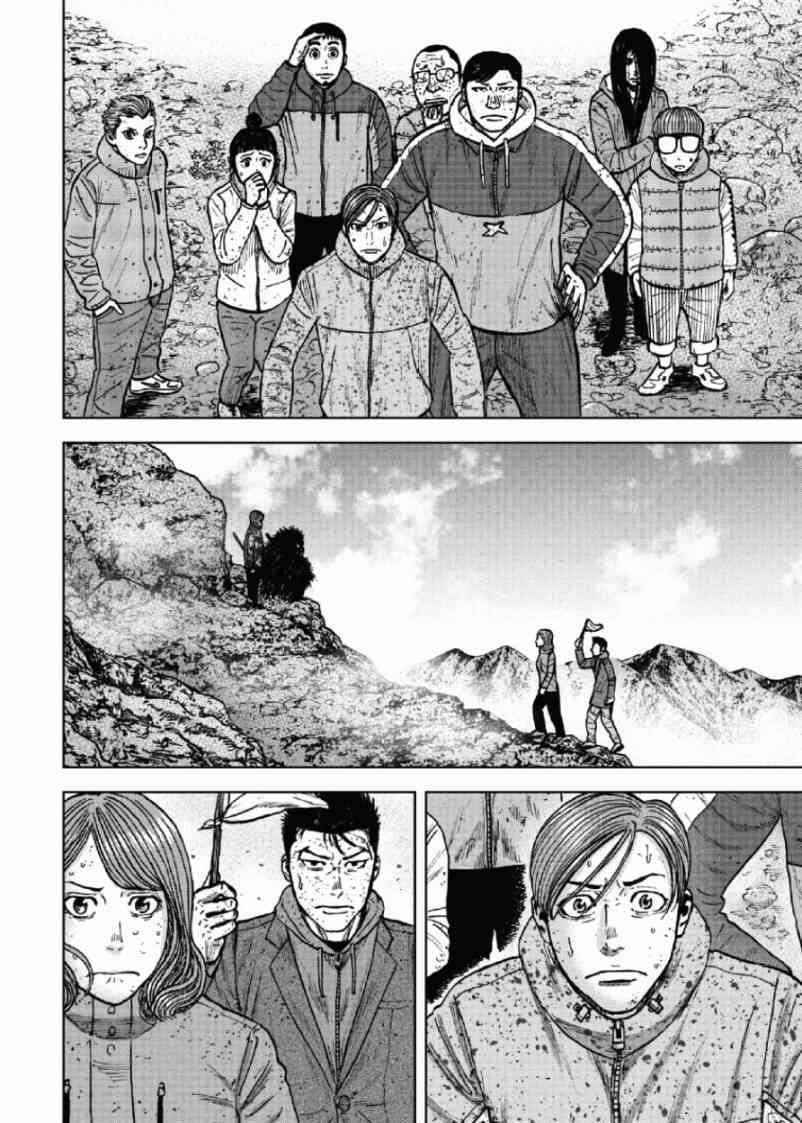 《Monkey Peak》漫画最新章节第50话免费下拉式在线观看章节第【10】张图片