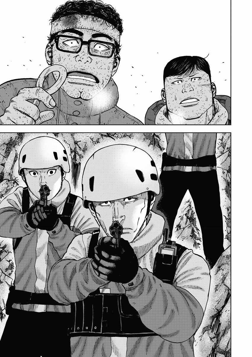 《Monkey Peak》漫画最新章节第93话免费下拉式在线观看章节第【15】张图片