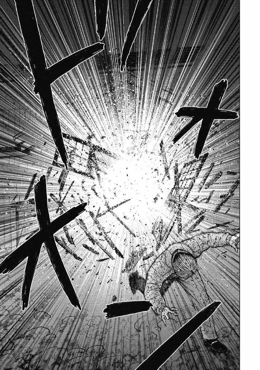 《Monkey Peak》漫画最新章节第60话免费下拉式在线观看章节第【17】张图片