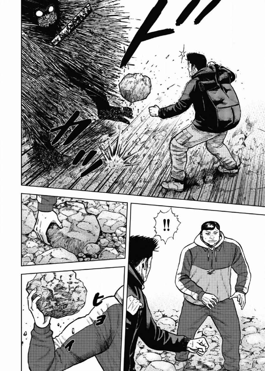 《Monkey Peak》漫画最新章节第6话免费下拉式在线观看章节第【14】张图片