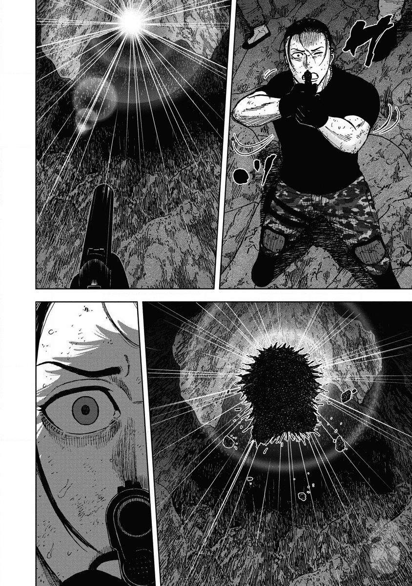 《Monkey Peak》漫画最新章节02部23话免费下拉式在线观看章节第【11】张图片