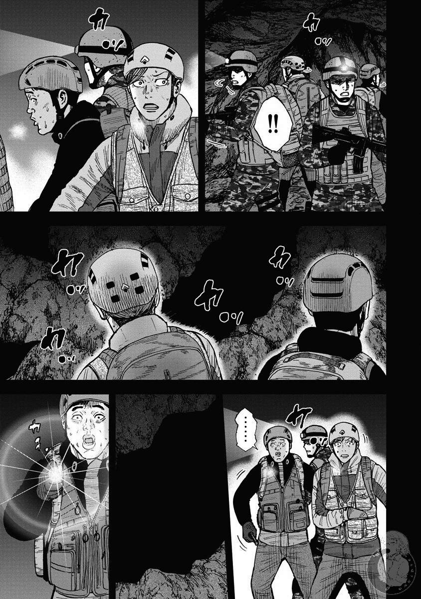 《Monkey Peak》漫画最新章节第二部19话免费下拉式在线观看章节第【12】张图片