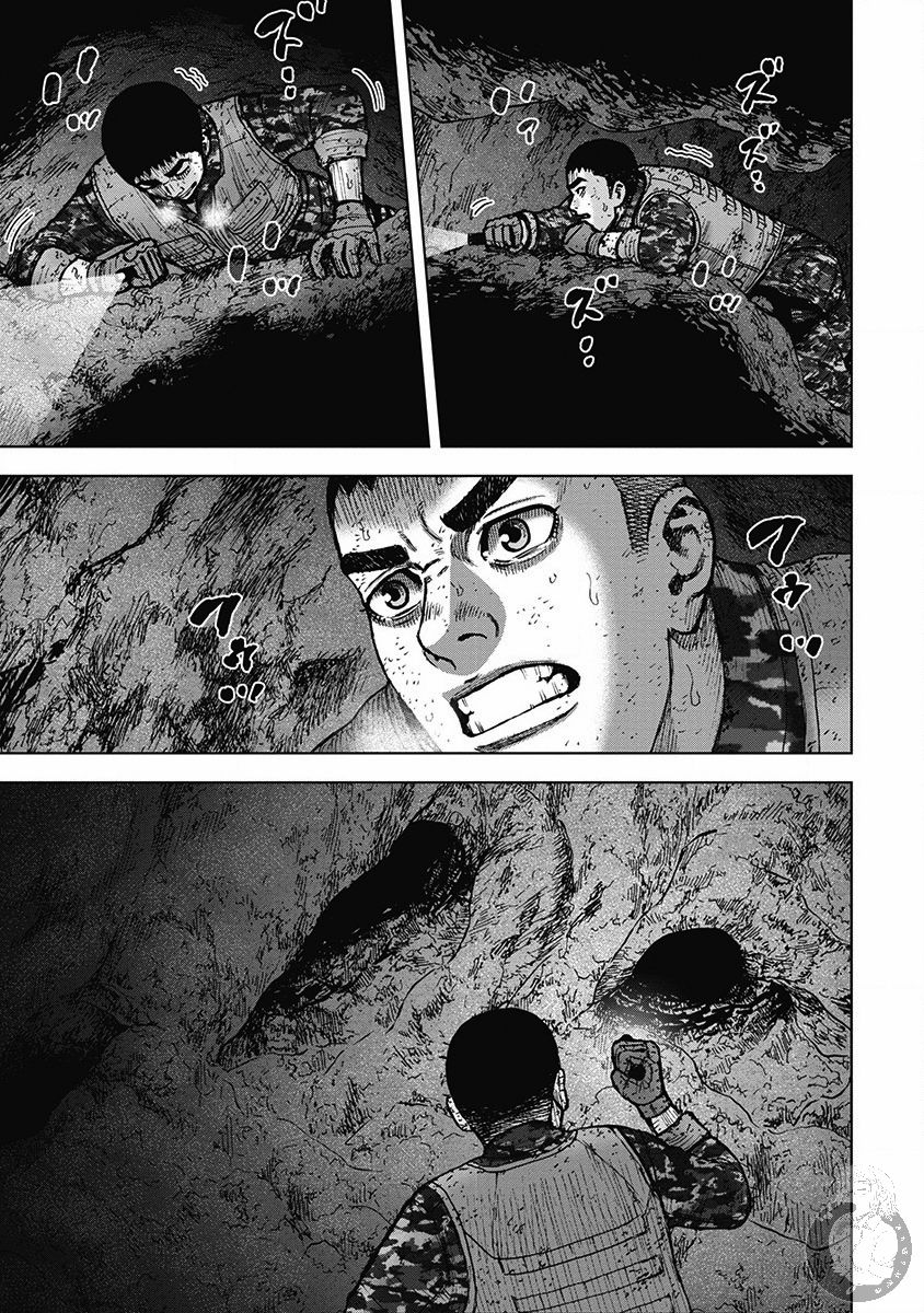 《Monkey Peak》漫画最新章节02部30话免费下拉式在线观看章节第【15】张图片
