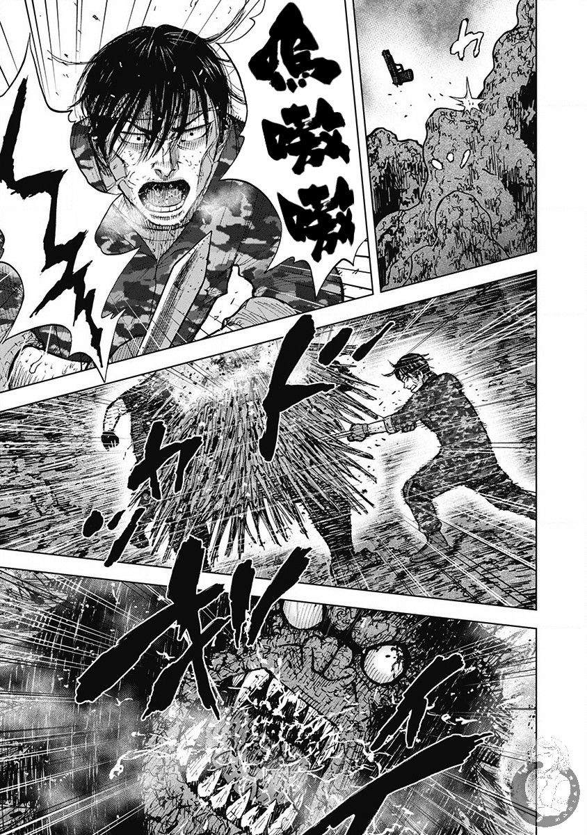 《Monkey Peak》漫画最新章节02部第51话免费下拉式在线观看章节第【9】张图片