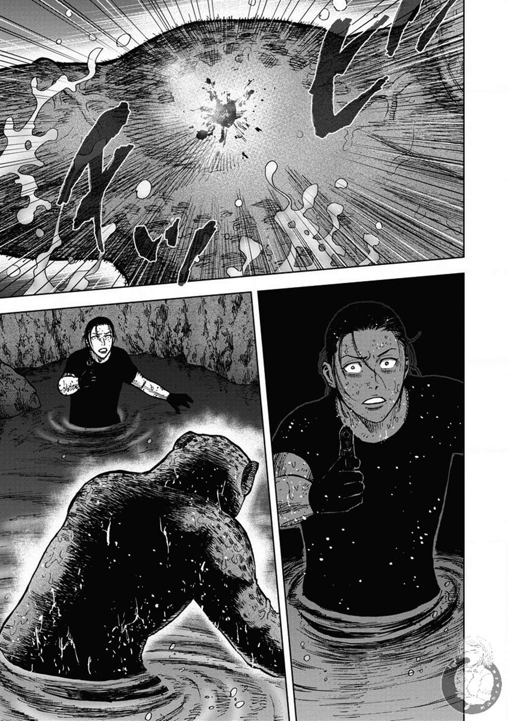 《Monkey Peak》漫画最新章节02部24话免费下拉式在线观看章节第【6】张图片