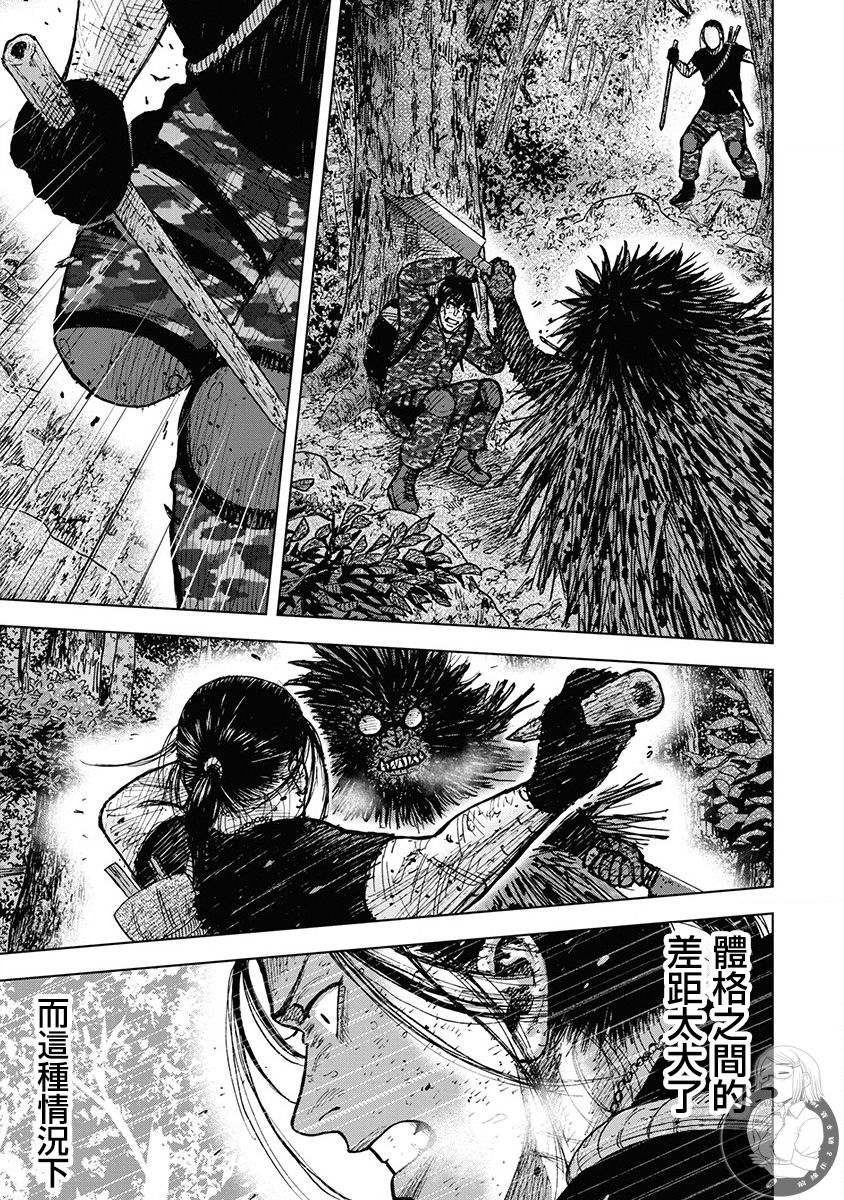 《Monkey Peak》漫画最新章节02部第72话免费下拉式在线观看章节第【10】张图片