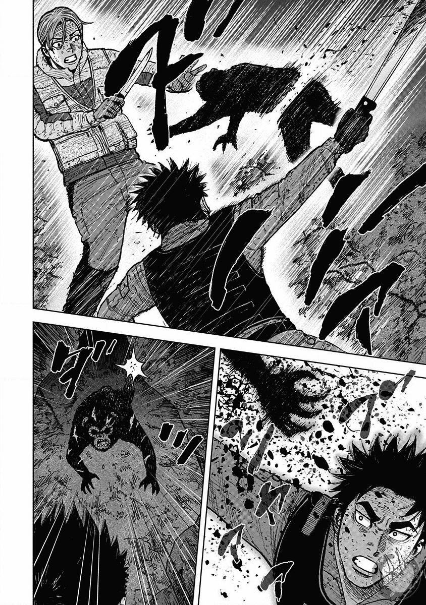 《Monkey Peak》漫画最新章节02部36话免费下拉式在线观看章节第【16】张图片