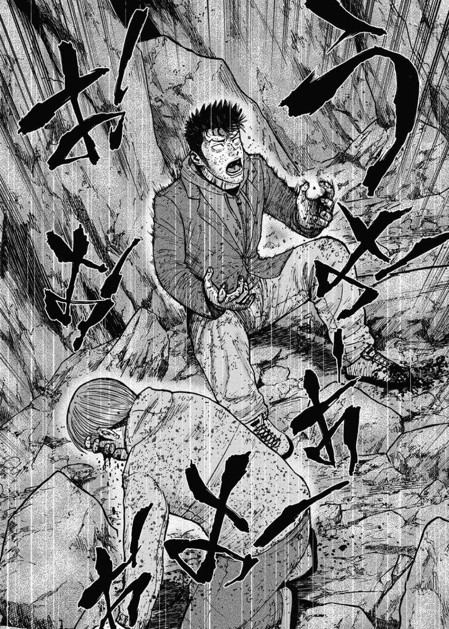 《Monkey Peak》漫画最新章节第90话免费下拉式在线观看章节第【14】张图片