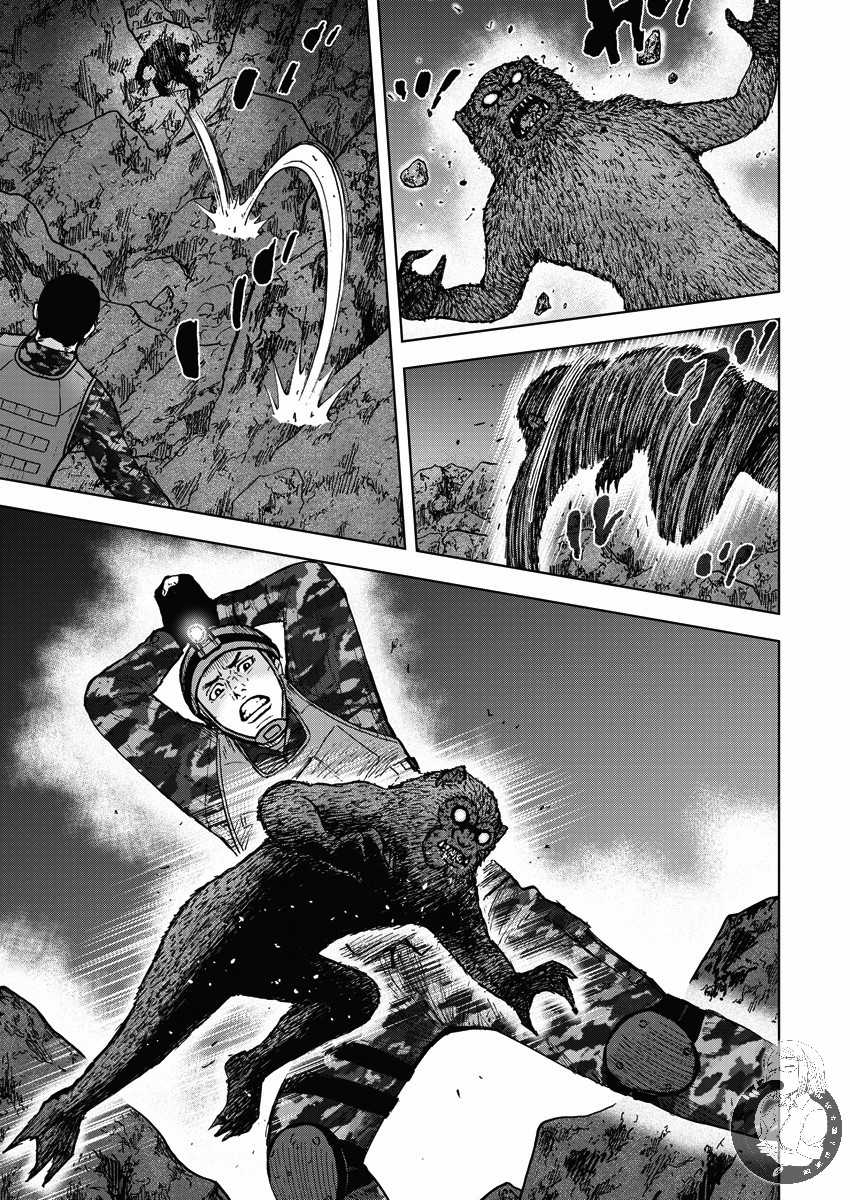 《Monkey Peak》漫画最新章节第二部10话免费下拉式在线观看章节第【16】张图片