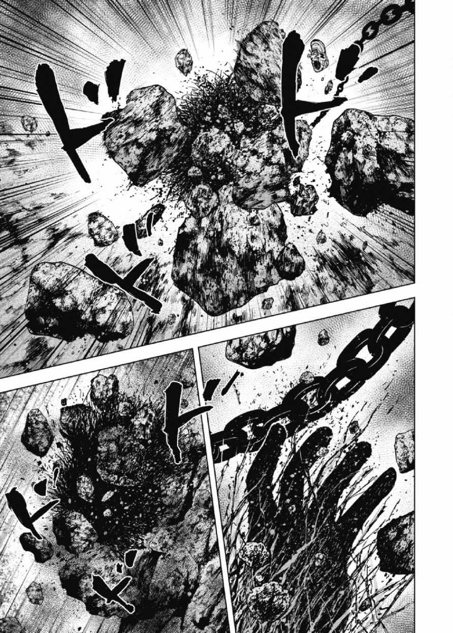 《Monkey Peak》漫画最新章节第33话免费下拉式在线观看章节第【17】张图片