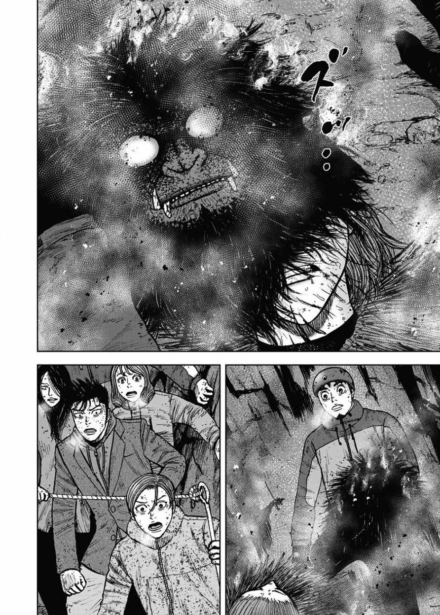 《Monkey Peak》漫画最新章节第79话免费下拉式在线观看章节第【4】张图片