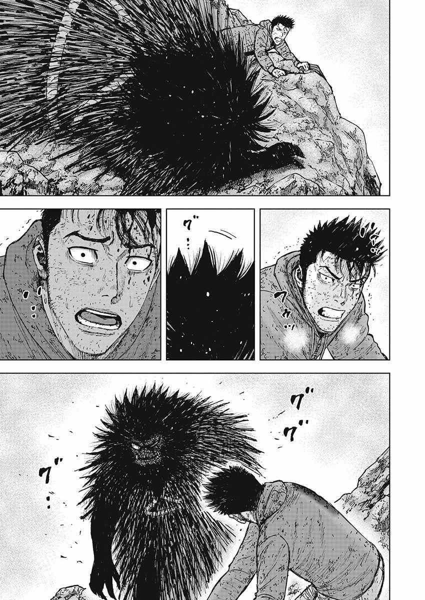 《Monkey Peak》漫画最新章节第104话免费下拉式在线观看章节第【12】张图片