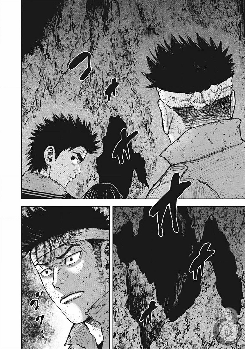 《Monkey Peak》漫画最新章节02部第55话免费下拉式在线观看章节第【3】张图片