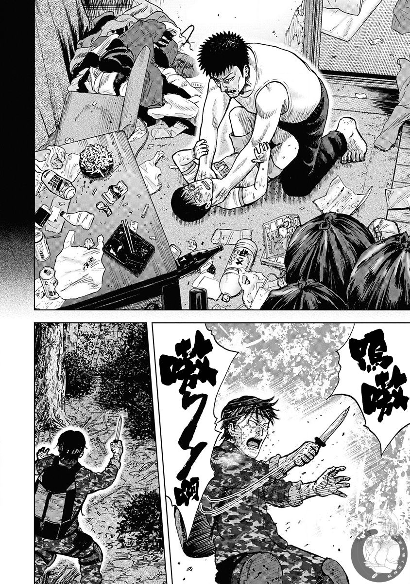 《Monkey Peak》漫画最新章节02部第77话免费下拉式在线观看章节第【17】张图片