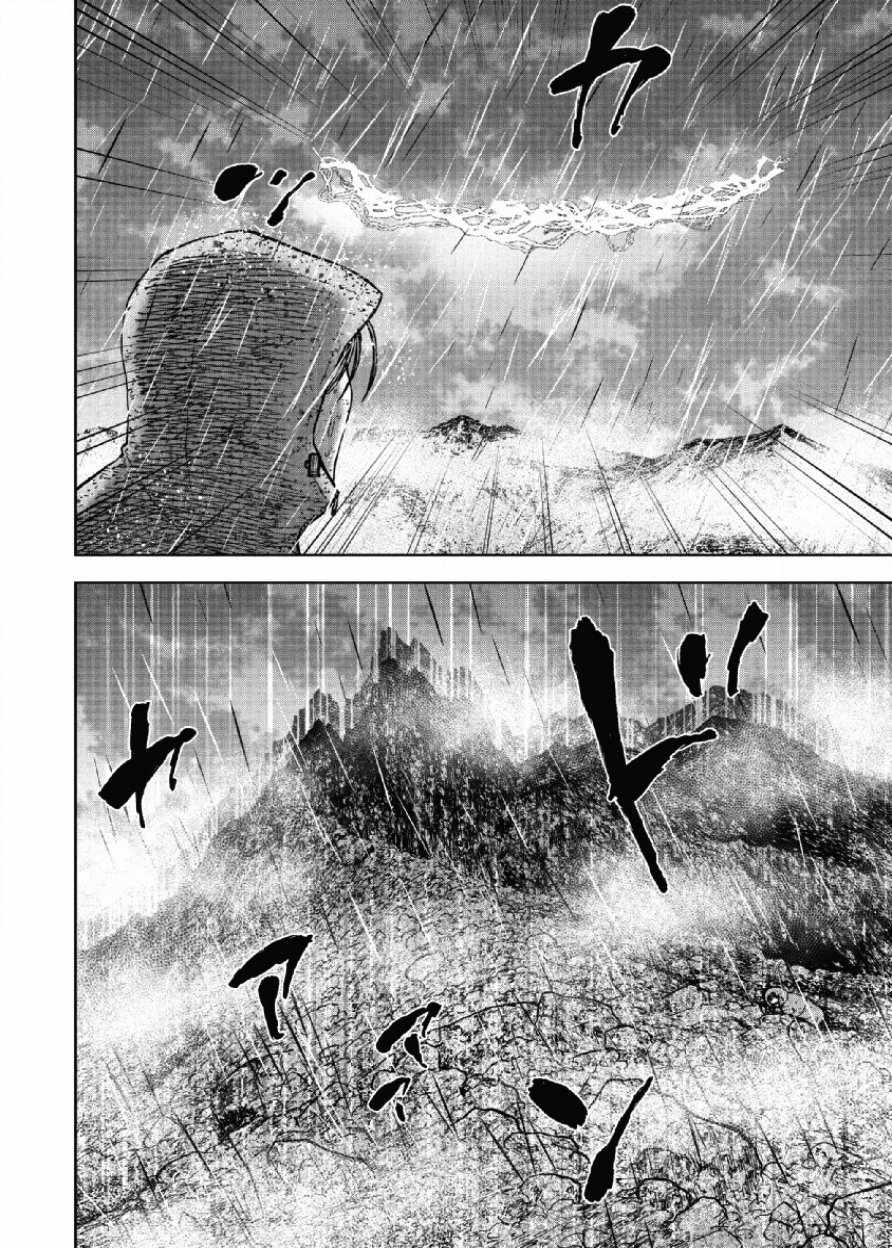 《Monkey Peak》漫画最新章节第67话免费下拉式在线观看章节第【14】张图片