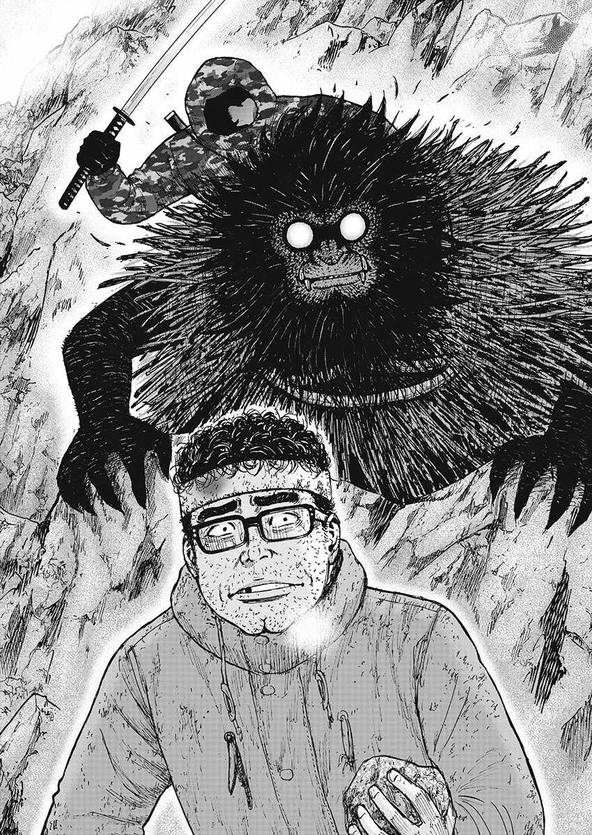 《Monkey Peak》漫画最新章节第102话免费下拉式在线观看章节第【12】张图片