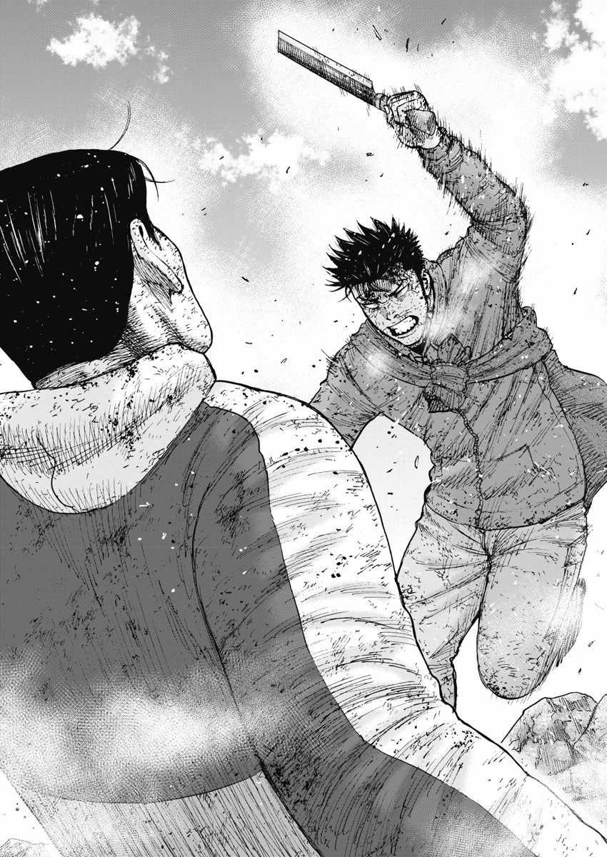 《Monkey Peak》漫画最新章节第117话免费下拉式在线观看章节第【19】张图片