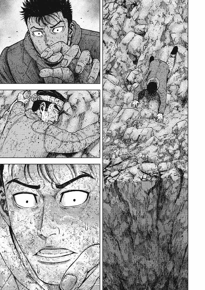 《Monkey Peak》漫画最新章节第100话免费下拉式在线观看章节第【19】张图片