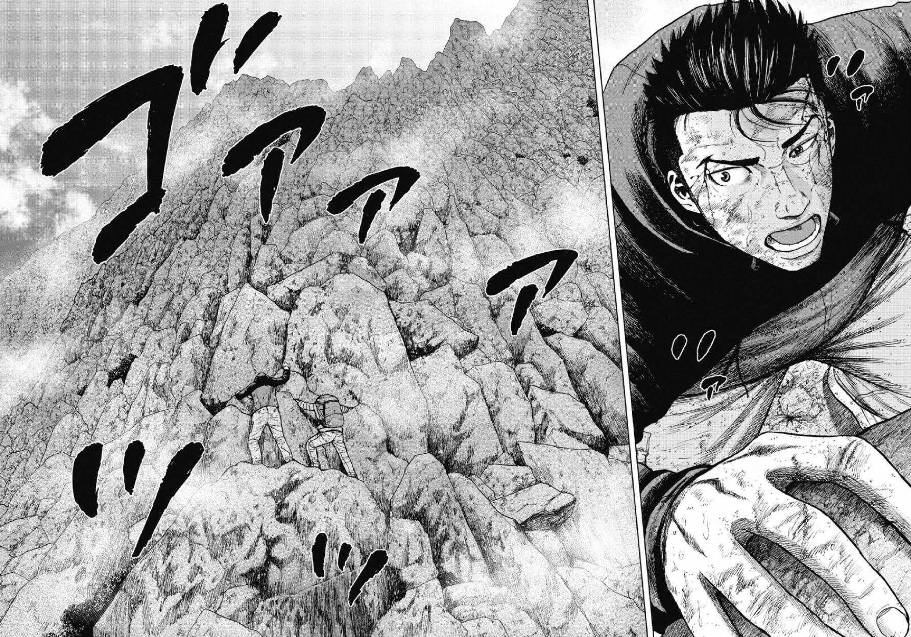 《Monkey Peak》漫画最新章节第28话免费下拉式在线观看章节第【4】张图片