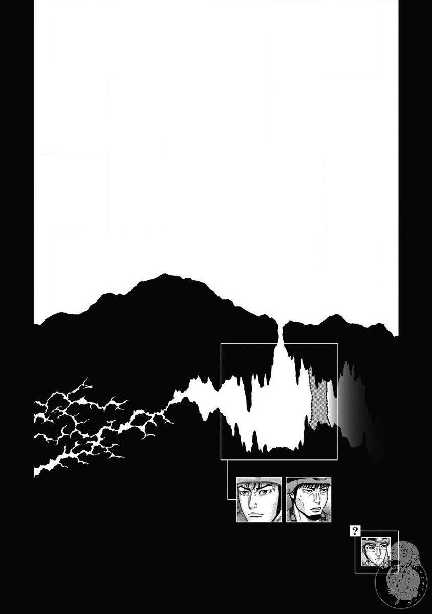 《Monkey Peak》漫画最新章节02部第51话免费下拉式在线观看章节第【21】张图片