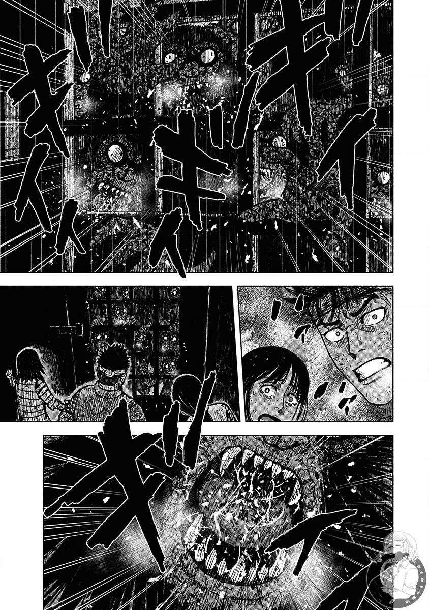 《Monkey Peak》漫画最新章节02部第66话免费下拉式在线观看章节第【8】张图片