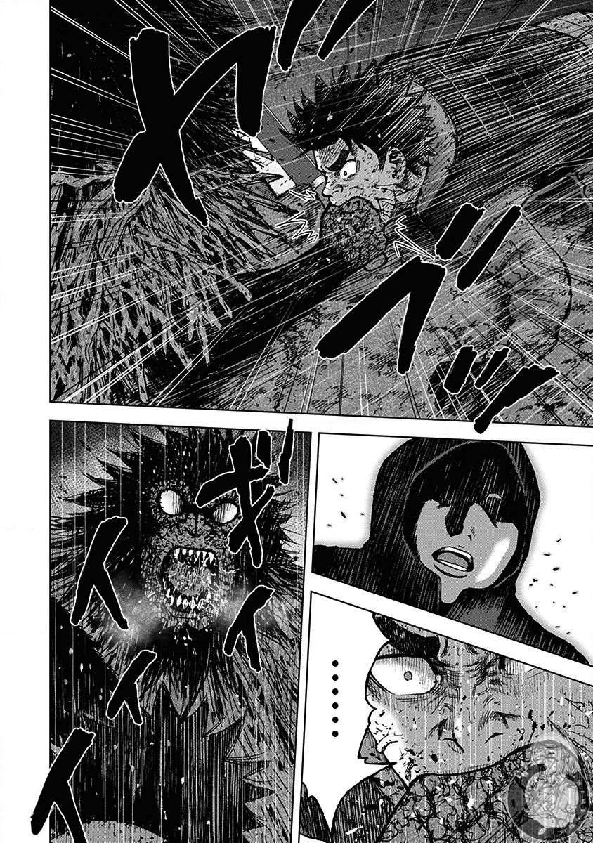 《Monkey Peak》漫画最新章节02部第67话免费下拉式在线观看章节第【15】张图片